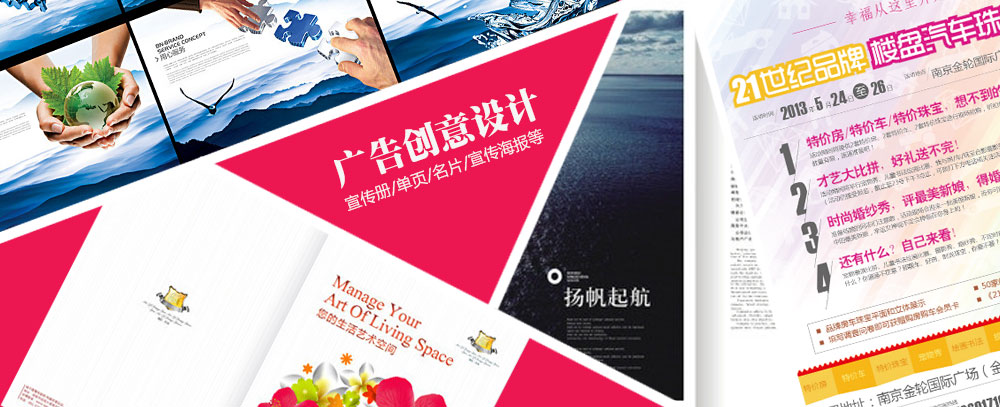 啊,操我,舔我,